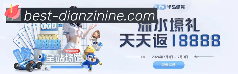 奖项证书